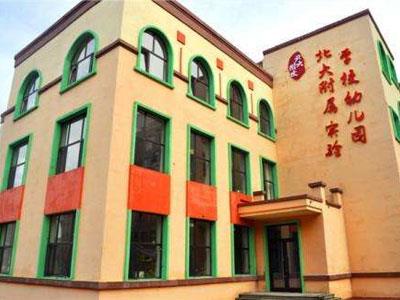 茂名学龄前家教价格多少钱一小时？收费标准？