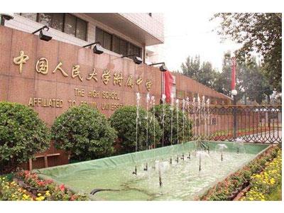 茂名请九年级家教哪家好？