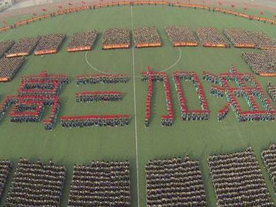 茂名请高三家教哪家好？