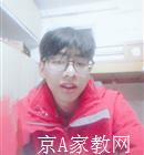 茂名大学生家教陈老师