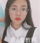 茂名大学生家教倪老师