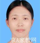 茂名大学生家教沈老师