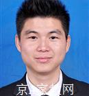 茂名大学生家教廖老师