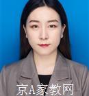 茂名大学生家教马老师