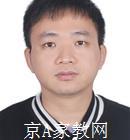 茂名大学生家教陈老师